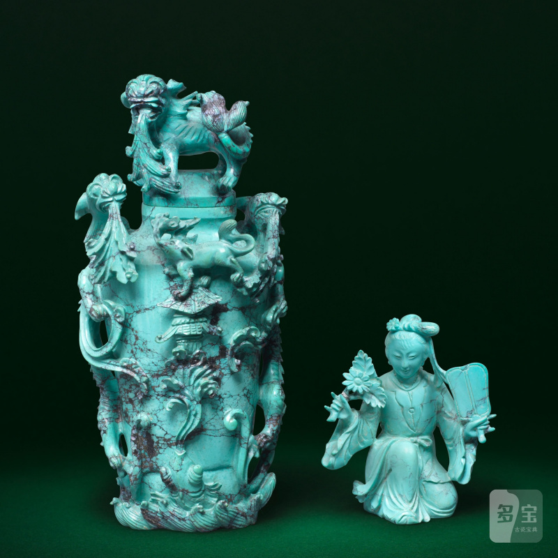 二十世紀 綠松石雕瑞獸紋蓋瓶 及執扇侍女擺件 一組兩件 | A TURQUOISE FIGURE OF A LADY WITH FAN AND FLORAL-SPRAY; AND A TURQUOISE MATRIX VASE AND COVER
